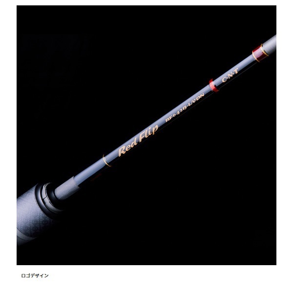 24 レッドフリップ